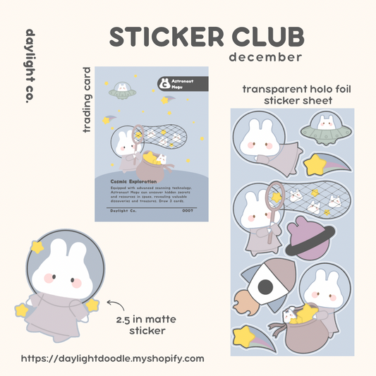 Space Adventure Stationary Set (December 2024)