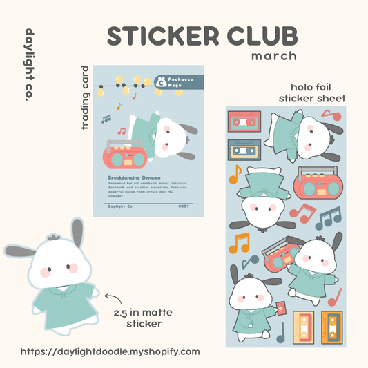 Breakdancing Stationary Set (March 2025)